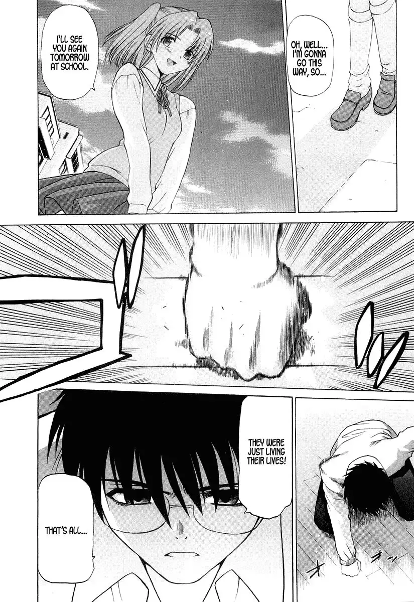 Shingetsutan Tsukihime Chapter 8 24